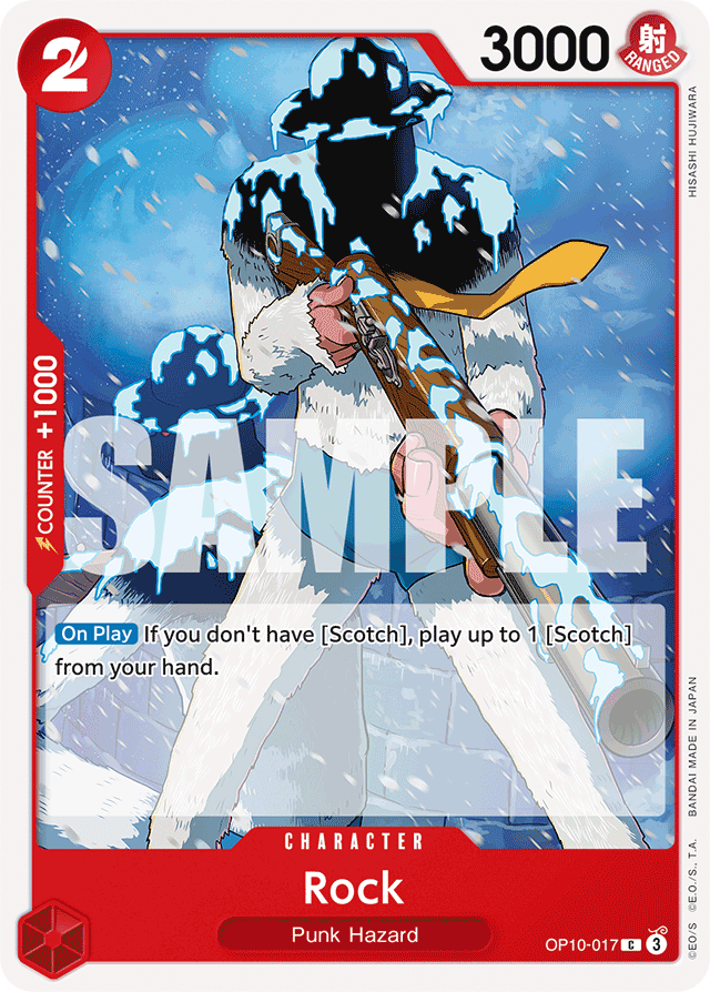 Rock - OP10-017 - Common - Royal Blood