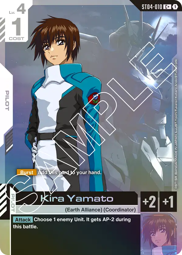 Kira Yamato - ST04-010 - Common (Alternate Art) - SEED Strike