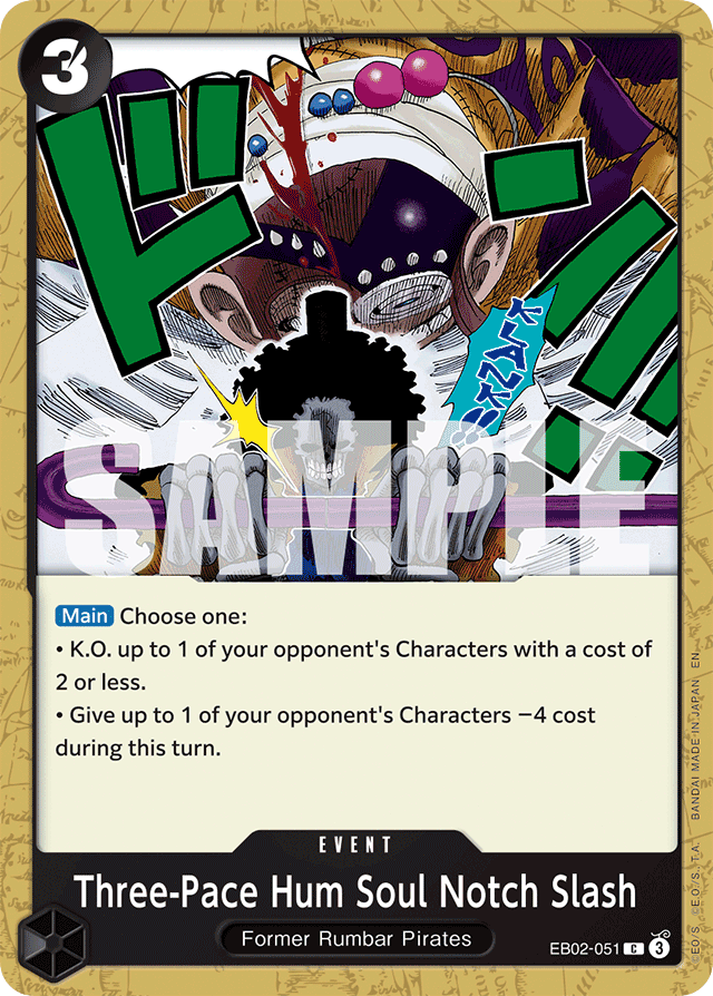 Three-Pace Hum Soul Notch Slash - EB02-051 - Common - Anime 25th Collection