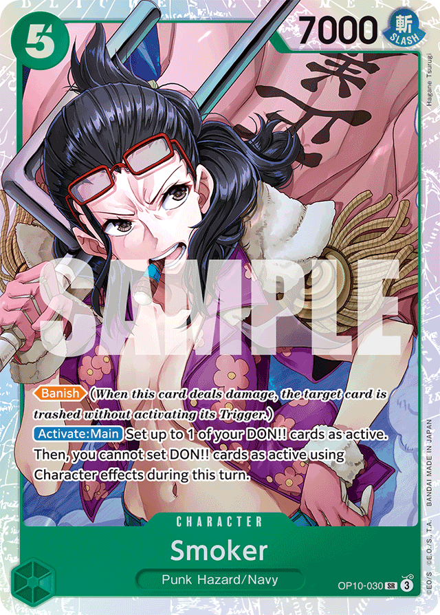 Smoker - OP10-030 - Super Rare - Royal Blood