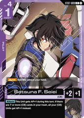 Setsuna F. Seiei - ST07-009 - Common - Celestial Drive