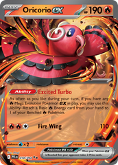 Oricorio ex - 18/94 - Phantasmal Flames
