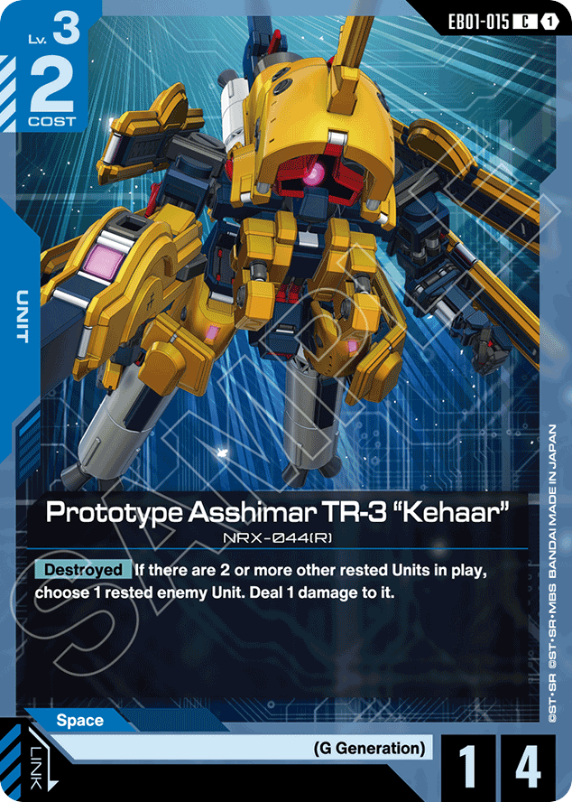 Prototype Asshimar TR-3 "Kehaar" - EB01-015 - Common - Eternal Nexus