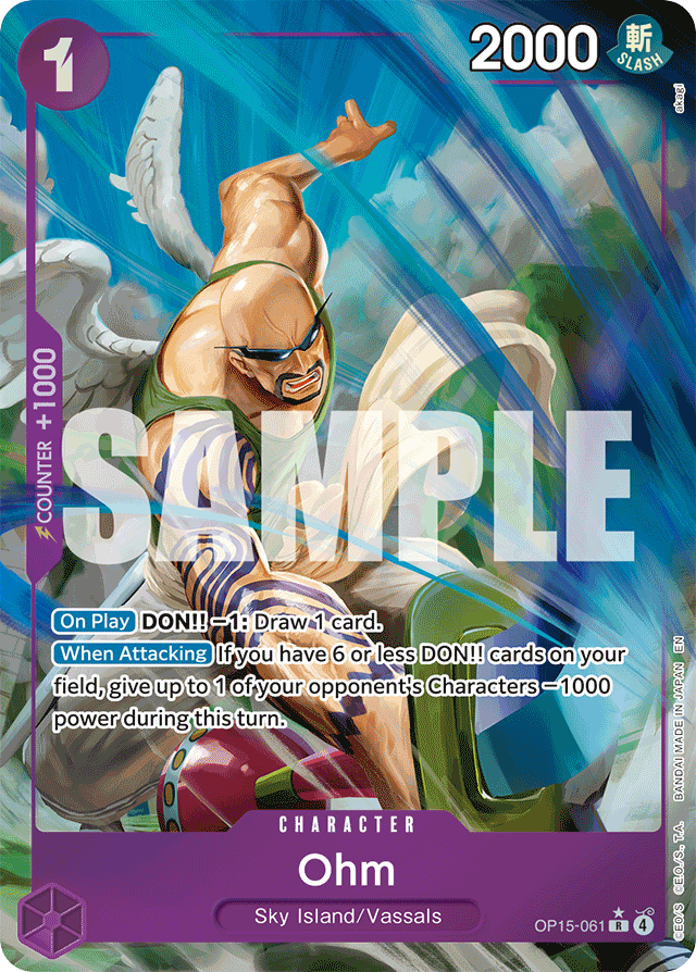 Ohm - OP15-061 - Rare (Alternate Art) - Adventure on Kami's Island
