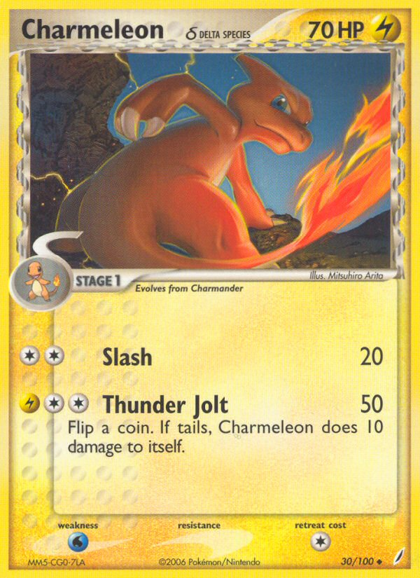 Charmeleon δ - 030/100 - Crystal Guardians
