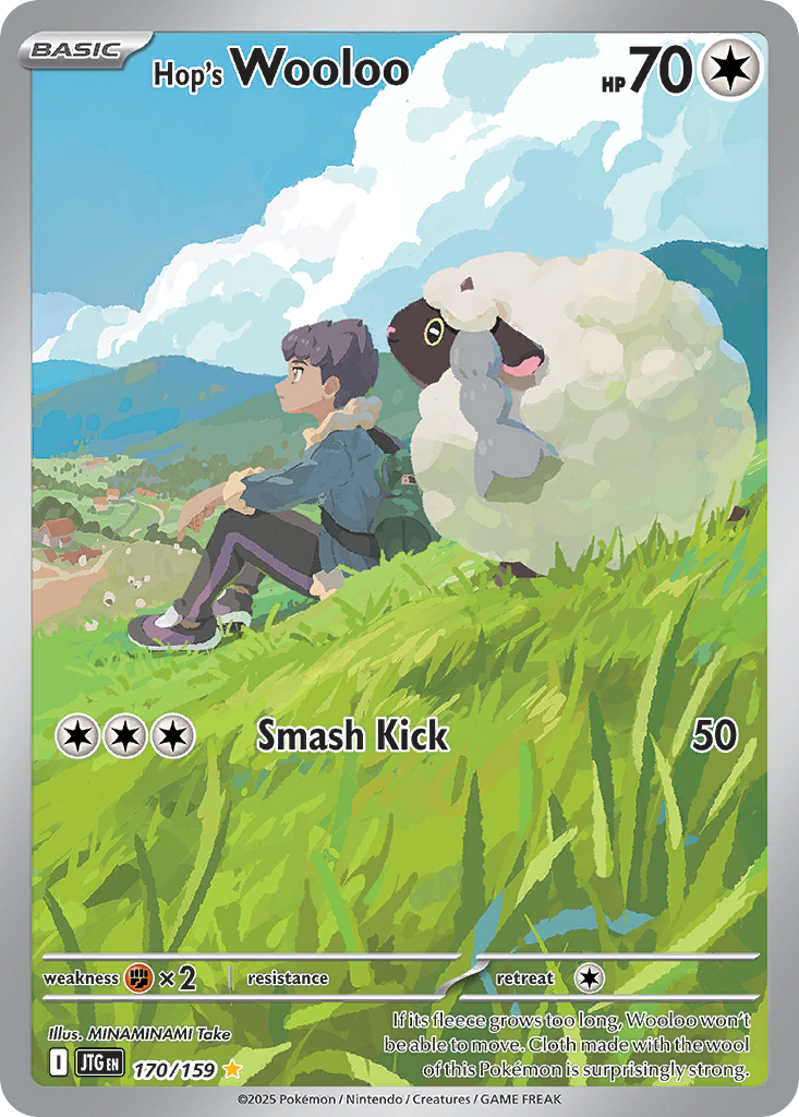 Hop's Wooloo - 170/159 - Journey Together