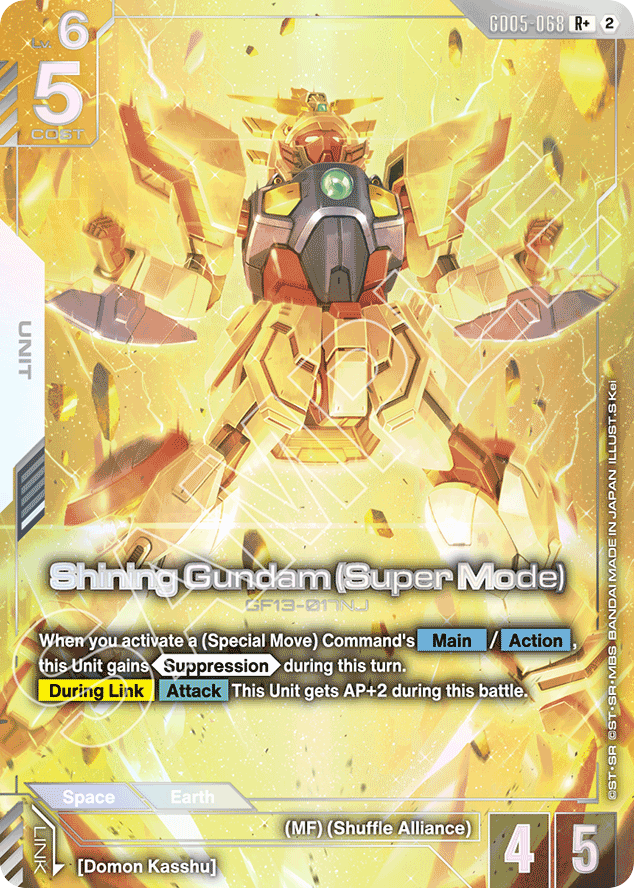 Shining Gundam (Super Mode) - GD05-068 - Rare (Alternate Art) - Freedom Ascension