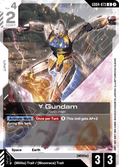 ∀ Gundam - GD04-073 - Uncommon - Phantom Aria