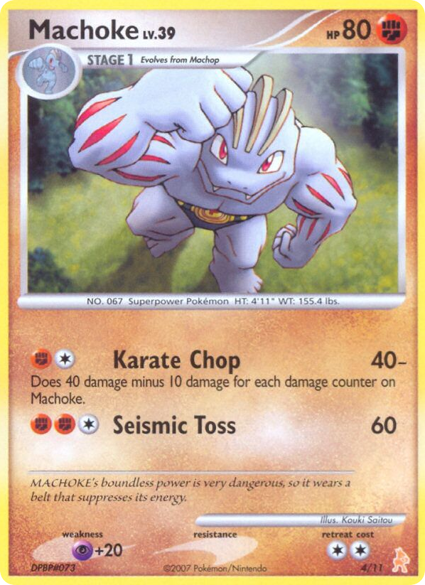 Machoke - 04/11 - DP Trainer Kit Lucario
