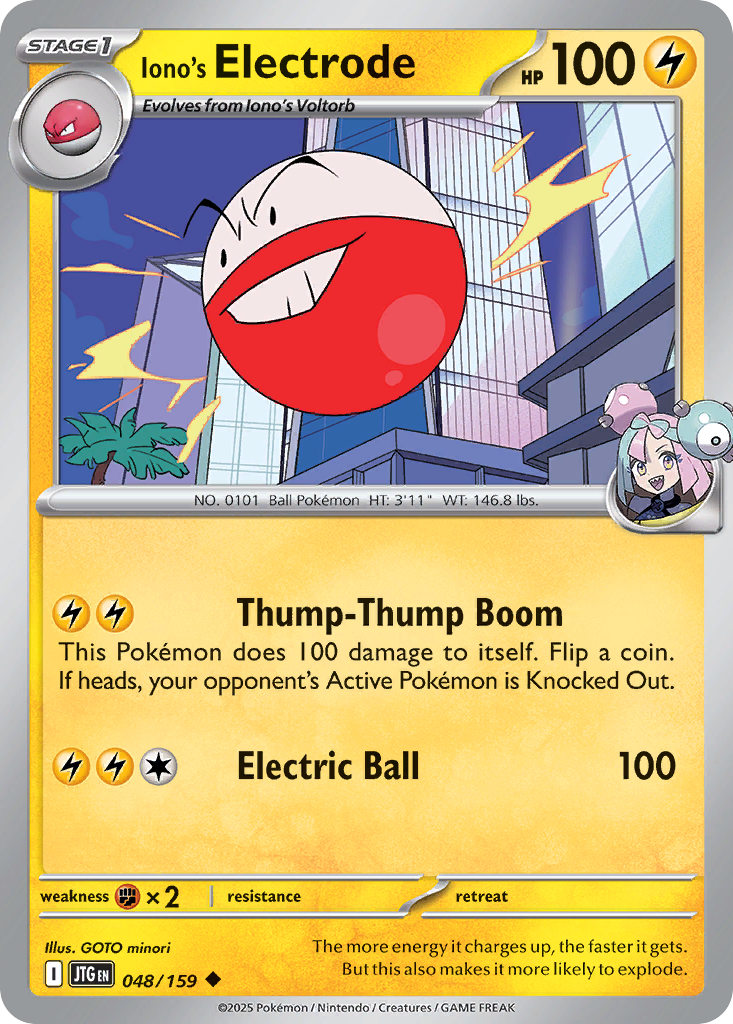 Iono's Electrode - 048/159 - Journey Together