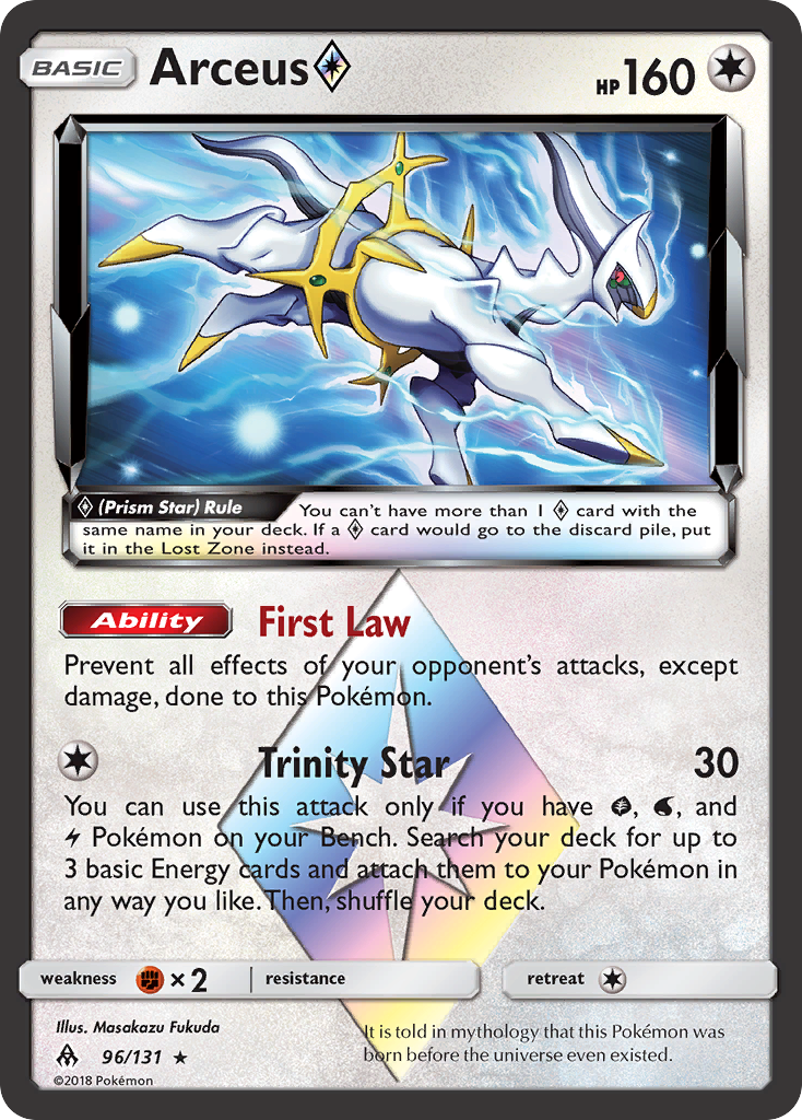 Arceus ◇ - 096/131 - Forbidden Light