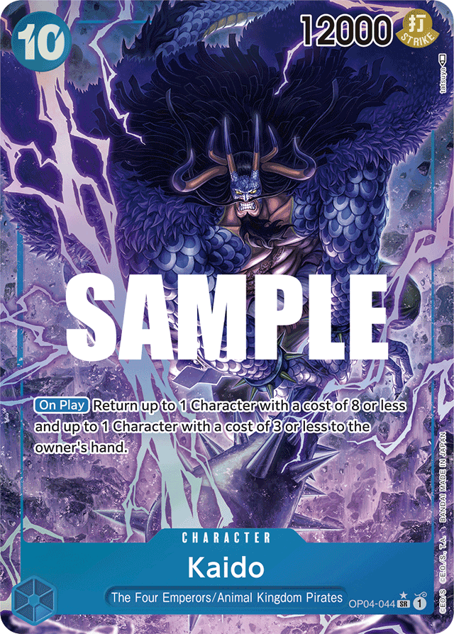 Kaido - OP04-044 - Super Rare (Alternate Art) - Kingdoms of Intrigue