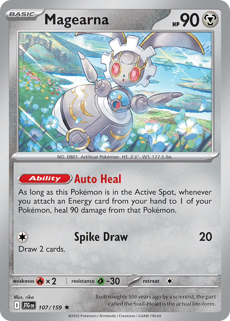 Magearna - 107/159 - Journey Together