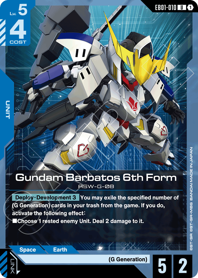 Gundam Barbatos 6th Form - EB01-010 - Uncommon - Eternal Nexus