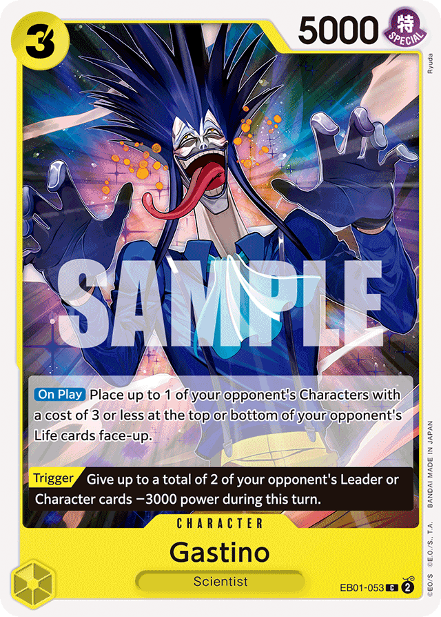 Gastino - EB01-053 - Common - Memorial Collection