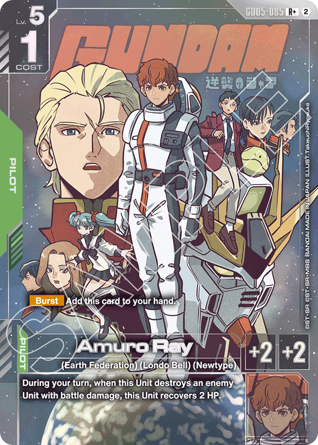 Amuro Ray - GD05-085 - Rare (Alternate Art) - Freedom Ascension