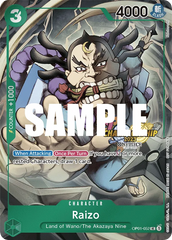 Raizo - OP01-052 - Uncommon (Championship Stamp) - Romance Dawn