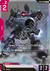 Gaia's Rick Dom (GQ) - ST06-003 - Common (Alternate Art) - Clan Unity