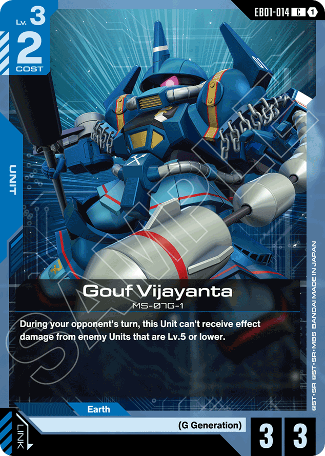 Gouf Vijayanta - EB01-014 - Common - Eternal Nexus