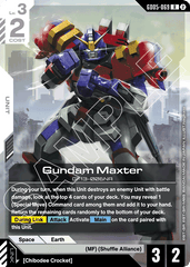 Gundam Maxter - GD05-069 - Rare - Freedom Ascension