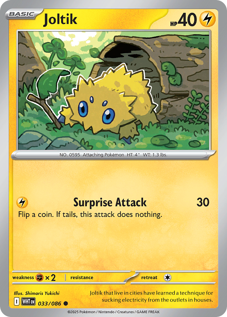 Joltik - 33/86 - White Flare