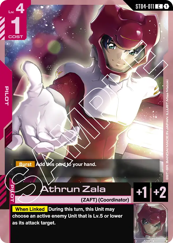 Athrun Zala - ST04-011 - Common - SEED Strike