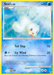 Seel - 125/147 - Supreme Victors