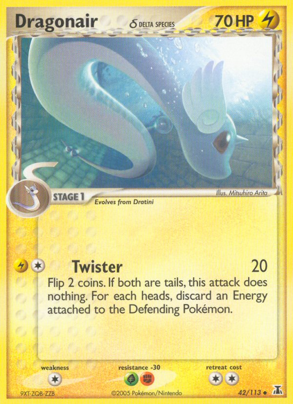 Dragonair δ - 042/113 - Delta Species