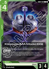 Kikeroga (MA Mode) (GQ) - GD02-033 - Common - Dual Impact