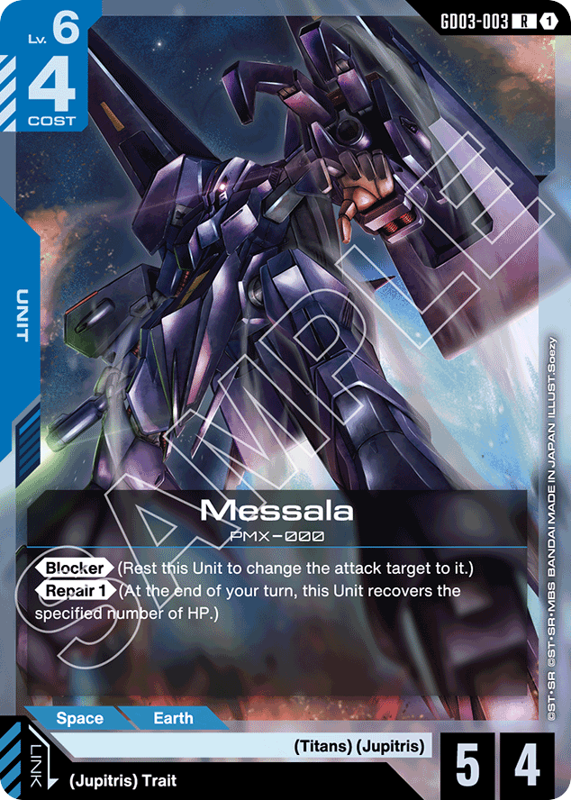 Messala - GD03-003 - Rare - Steel Requiem