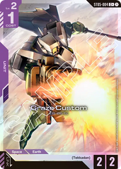 Graze Custom - ST05-004 - Common (Alternate Art) - Iron Bloom
