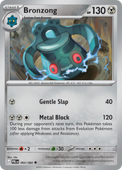 Bronzong - 64/84 - Pitch Black