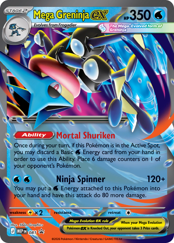 Mega Greninja ex - 081 - Mega Evolution Black Star Promos