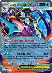 Mega Greninja ex - 081 - Mega Evolution Black Star Promos
