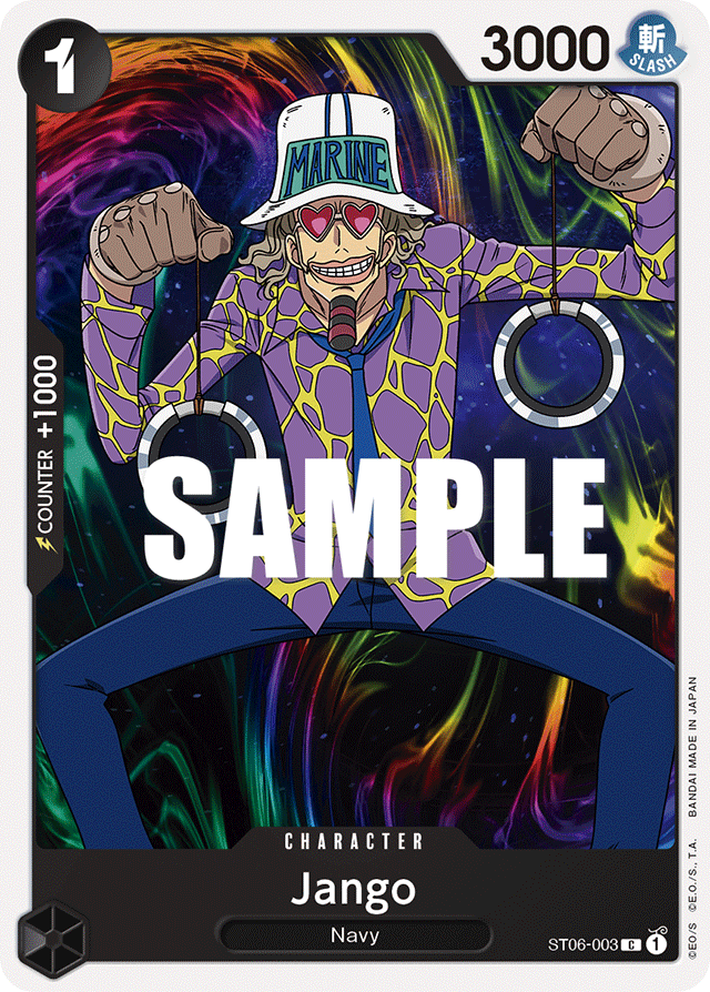 Jango - ST06-003 - Common - Absolute Justice