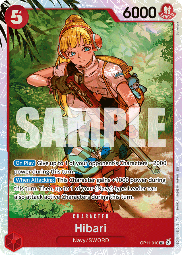 Hibari - OP11-010 - Super Rare - A Fist Of Divine Speed
