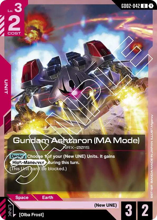 Gundam Ashtaron (MA Mode) - GD02-042 - Uncommon - Dual Impact