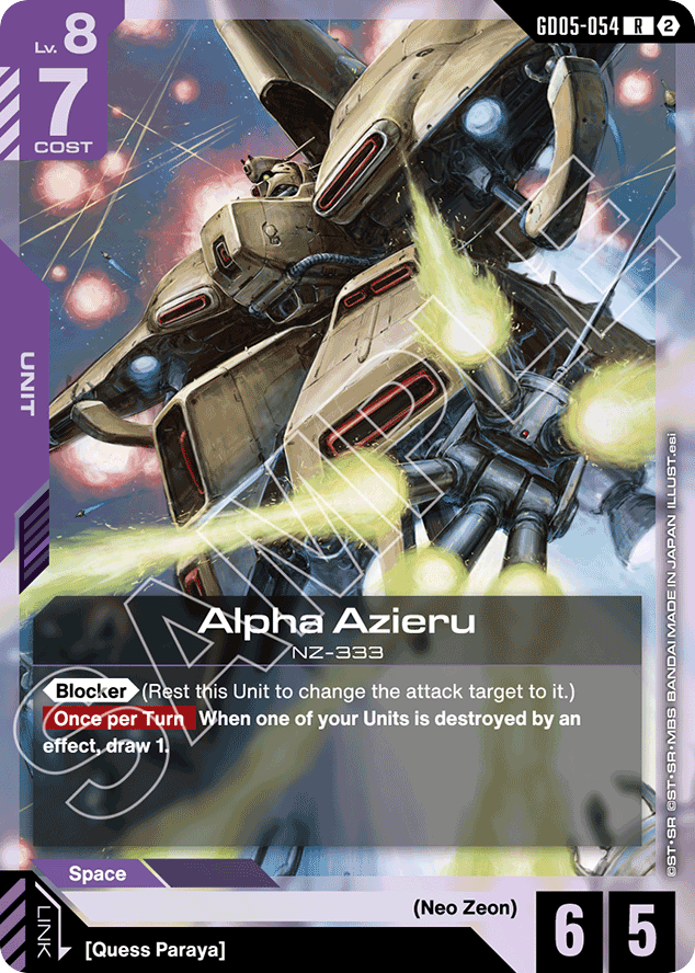 Alpha Azieru - GD05-054 - Rare - Freedom Ascension