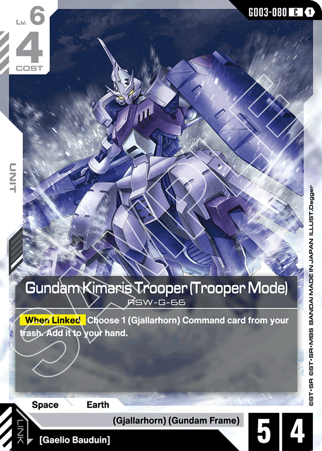 Gundam Kimaris Trooper (Trooper Mode) - GD03-080 - Common - Steel Requiem
