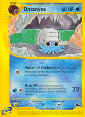 Omanyte - 041/144 - Skyridge