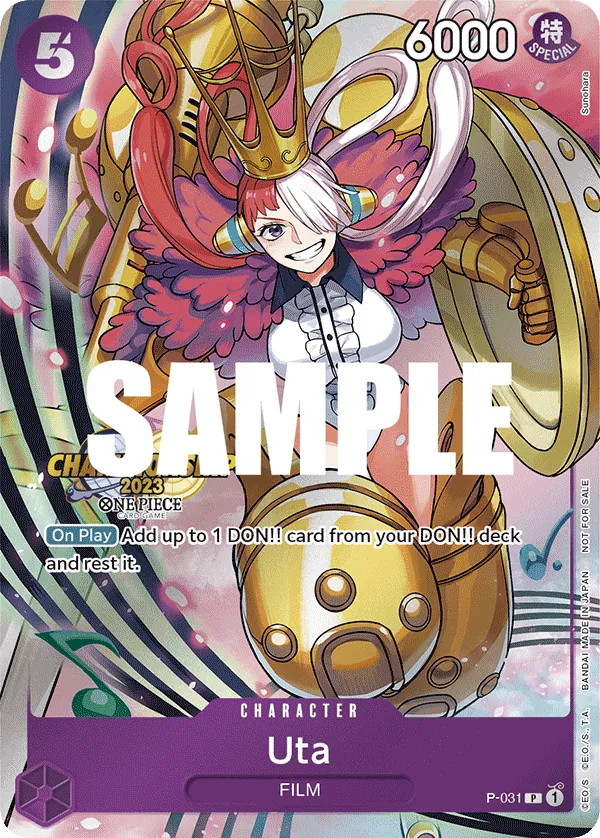 Uta - P-031 - Promo (Championship Stamp) - Promos