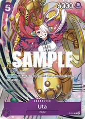 Uta - P-031 - Promo (Championship Stamp) - Promos
