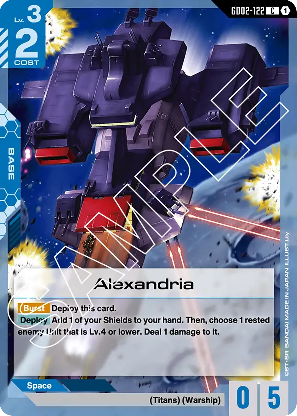 Alexandria - GD02-122 - Common - Dual Impact