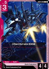Hambrabi (GQ) - GD04-048 - Common - Phantom Aria
