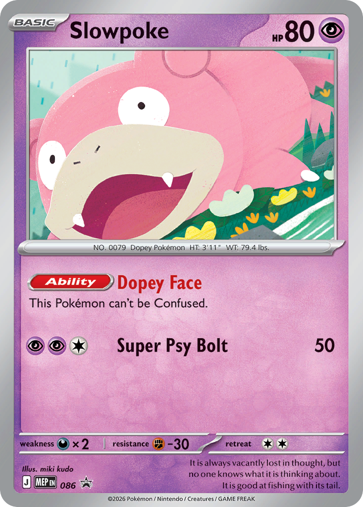 Slowpoke - 086 - Mega Evolution Black Star Promos