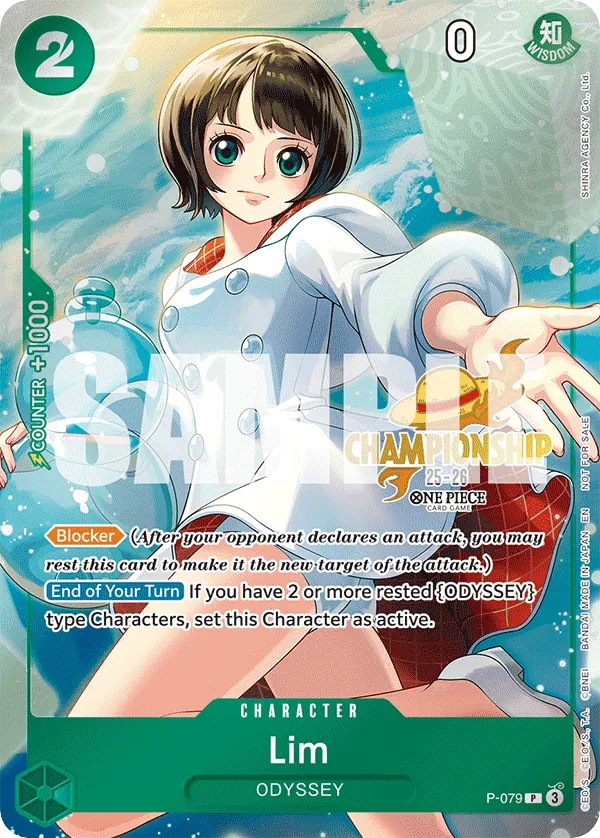 Lim - P-079 - Promo (Championship Stamp) - Promos