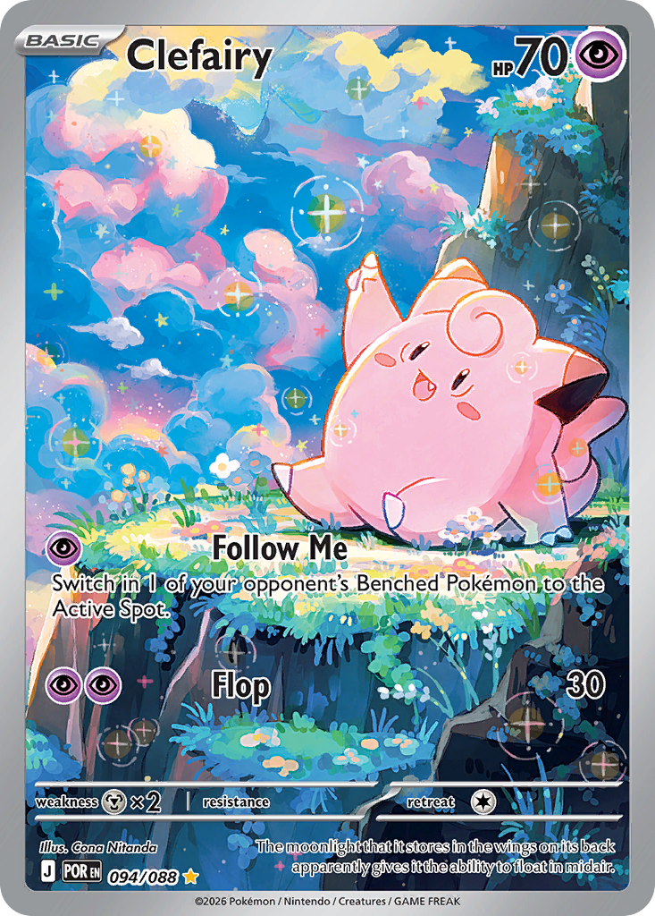 Clefairy - 94/88 - Perfect Order