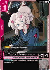 Deux Murasame - GD04-091 - Uncommon - Phantom Aria