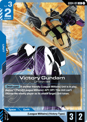 Victory Gundam - GD04-011 - Uncommon - Phantom Aria