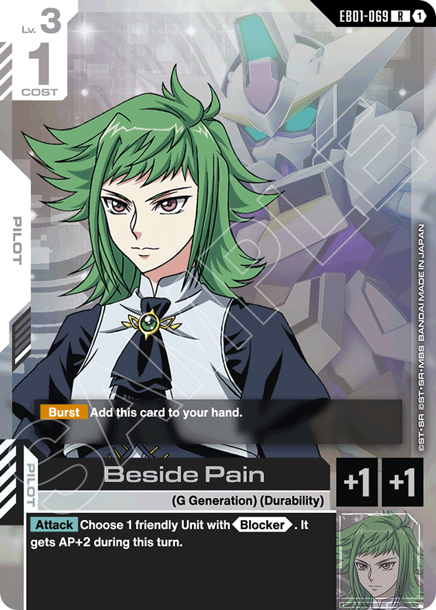 Beside Pain - EB01-069 - Rare - Eternal Nexus